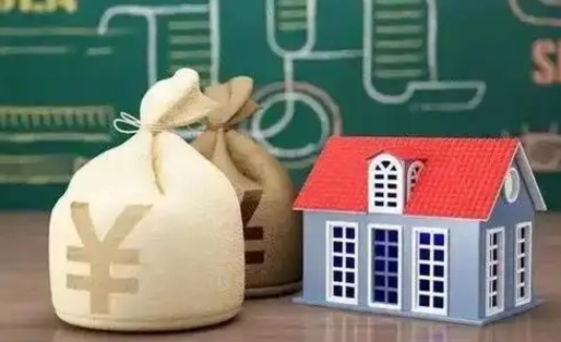 德阳提取公积金有什么负面影响吗（德阳公积金为什么不建议提取）